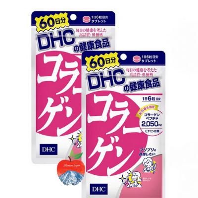 Collagen DHC 60 ngày uống
